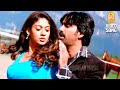 Kanya Raasi HD Video Song Dubai Rani Ravi Teja Nayanthara Mani Sharma Ayngaran