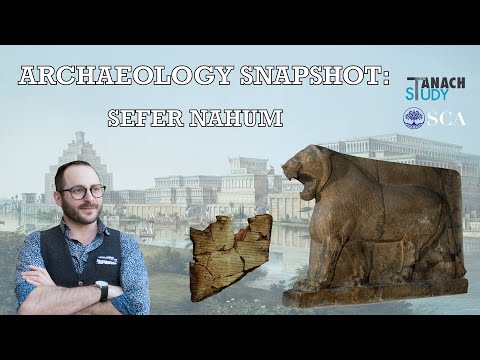 Archaeology: Sefer Nahum - Nachliel Selavan