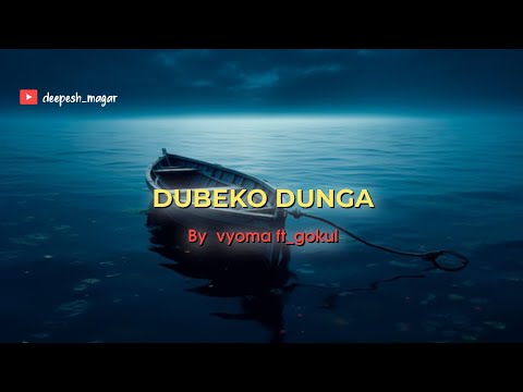 Dubeko Dunga - Vyoma official [rap song] || Lyrics video || @urdavid-7 || @jejevlogs1234❤