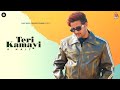 Teri Kamayi Official Video R Nait Catch Me If You Can Punjabi Song