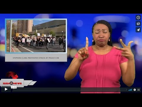 Stephon Clark protester struck by police car (ASL - 4.1.18)