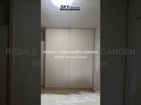 HDB Shunfu Gardens video thumbnail