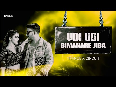 Udi Udi Bimanare jiba || Trance x Circuit || Dj Unique || Trending Song || ⬇️🔗  DL LINK  🔗⬇️