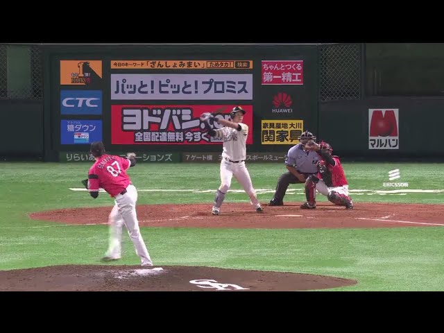 【5回裏】マリーンズ・シェッパーズ 5回無失点の好投を続ける!! 2018/8/29 H-M