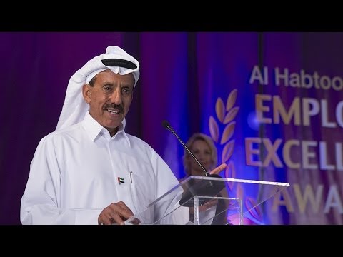 كلمة خلف الحبتور خلال حفل الموطفين المتميزين 2014