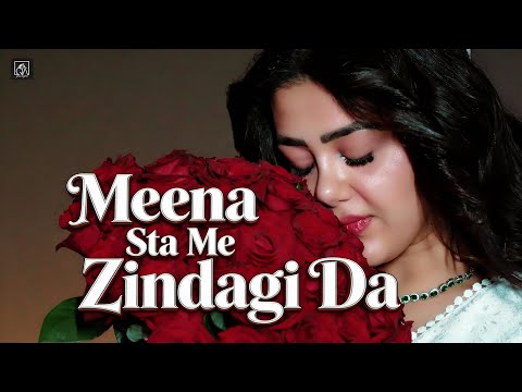 Qais Aryan  and Always On Beats