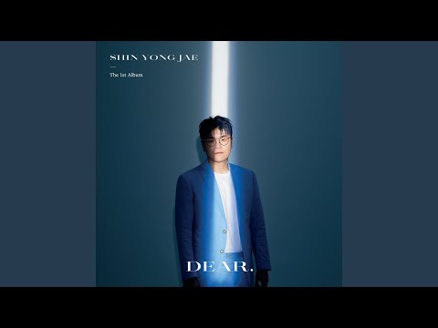 Video thumbnail for 줄게 (Give u)