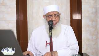 صورة 11 بُين للنبي أمر الدجال والنبي يسمع عذاب القبر | خصائص النبي