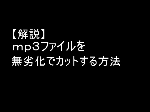 クリデオ