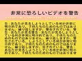 春肉食 - 動物 (springtime carnivore - keep confessing ...