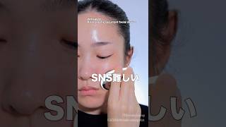 メイクしながら、皆さんに聞いてほしい事があります😭🤲