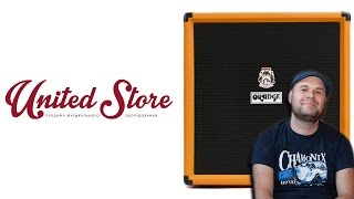 Video thumbnail for Orange CR100BXT Demo by Dmitry Maximov and United Store. by Музыкальный магазин United Store