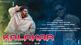 Download lagu KALAKAR | VIDEO|| BALANGIRIA RAKAT 2.0||ALEX BAWA ||NEW SAMBALPURI RAP|| DJ UDAYA |DEEPAK DK mp3 Download lagu KALAKAR | VIDEO|| BALANGIRIA RAKAT 2.0||ALEX BAWA ||NEW SAMBALPURI RAP|| DJ UDAYA |DEEPAK DK mp3