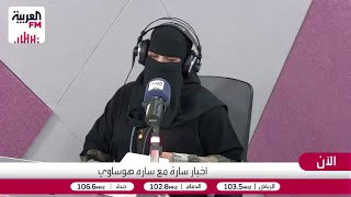 المفهوم النفسي للظلم.. كيف يكسر أماننا؟