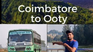 Coimbatore to Ooty Kaise jaye !full information! Mettupalayam  to Ooty कितना खर्चा लगता है!
