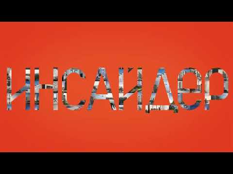 61,5 м², 2-комнатные апартаменты 34 547 192 ₽ - Яндекс Недвижимость 61,5 м², 2-комнатные апартаменты 34 547 192 ₽ - изображение 2