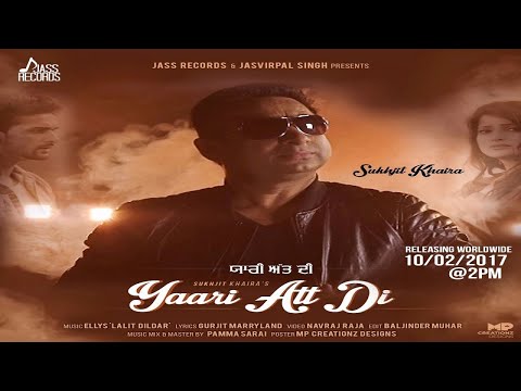 Yaari Att Di