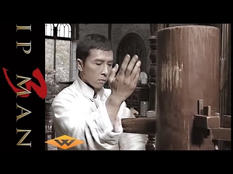 Ip Man 3 (Clip 'Wing Chun Lesson Two: Mook Yan Jong aka 'Wooden Dummy'')
