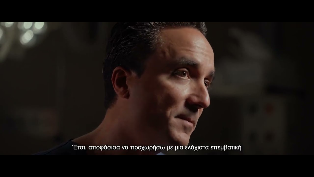 Ελάχιστα Επεμβατική τεχνολογία INARI ClotTriever διαδερμικής αναρρόφησης θρόμβου