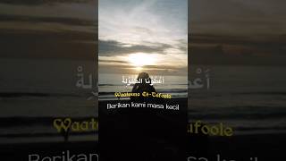 Download lagu Atuna tufuli || pray for palestine mp3 Download lagu Atuna tufuli || pray for palestine mp3