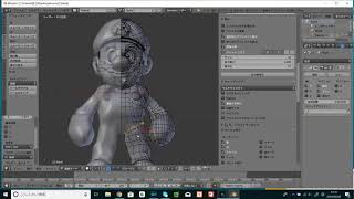 Mario making2~finish