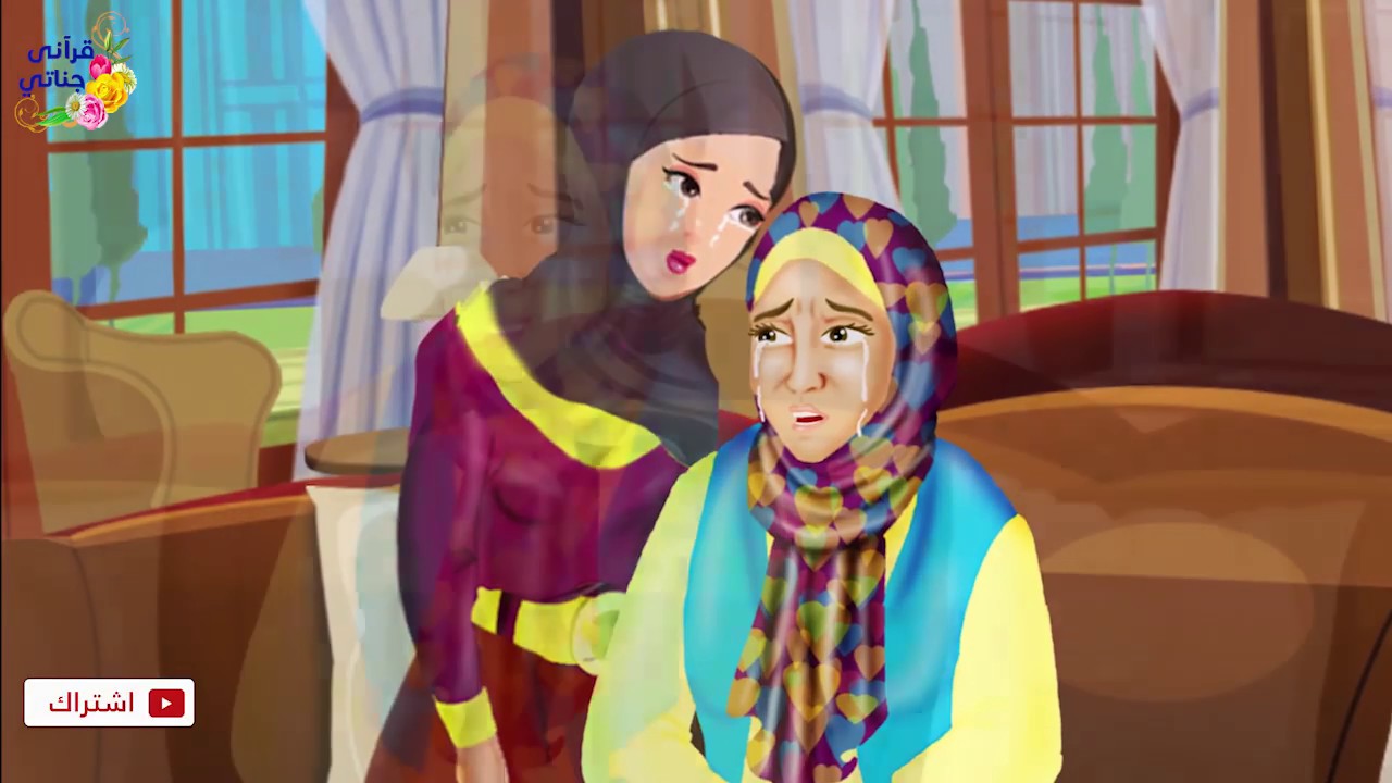 قصة رائعة لماذا طردت هذه الفتاة زميلها الذي تقدم لخطبتها و بعدها كانت المفاجأة