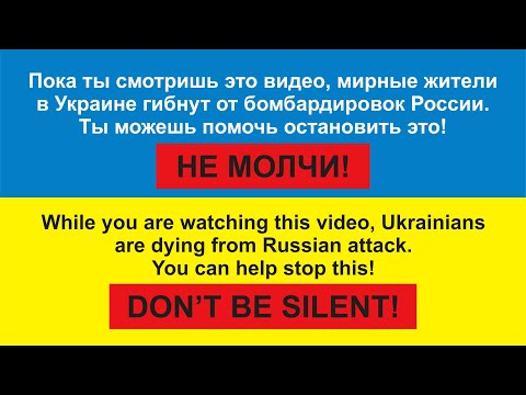 Фолькнери - У лісі / Folknery - In the forest