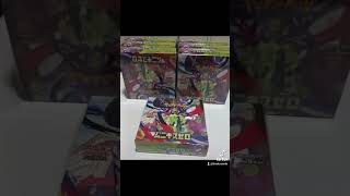 Nihil Zero ya disponible en nuestra página Web!! 🥳#nihilzero #Pokemon #pokemontcg #pokemoncommunity