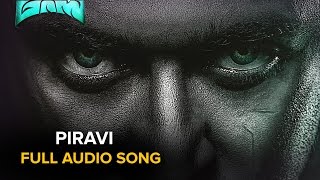 Piravi  Full Audio Song  Masss