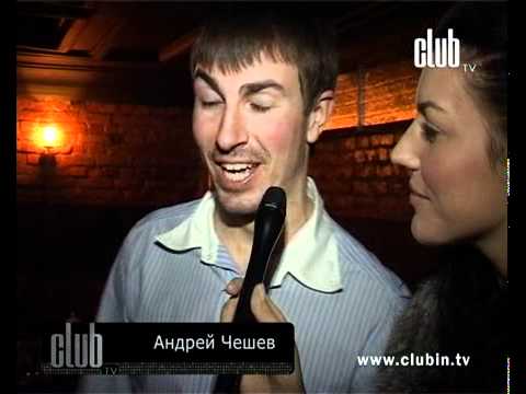 Сlub TV Клуб "ЭТАЖ" - DJ Plastik Funk.avi.MP4