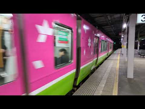 11月19日(水)ハピラインふくい521系HF16編成+HF11編成 小松駅発車