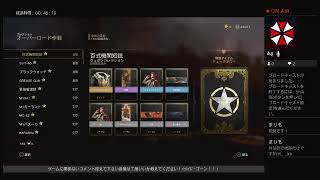 久しぶりです 　朝からパエリア#寒いめう＃WW2