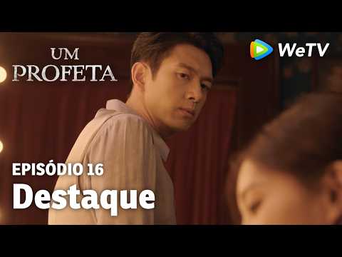 【Um Profeta】EP16｜Destaque | Li Xian e Li Yitong | WeTV