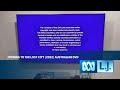 Opening To The Lost City 2022 Australian DVD