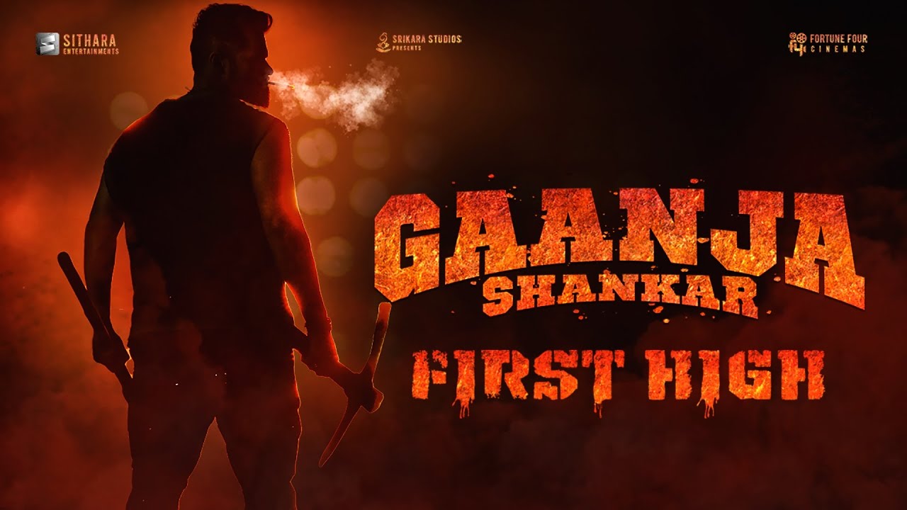 Gaanja Shankar Official Trailer