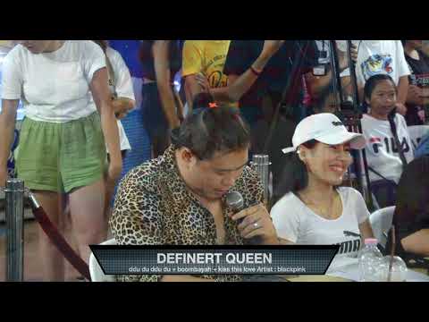 RIVER PLAZA COVER DANCE CONTEST 2019 ทีม DEFINERT QUEEN