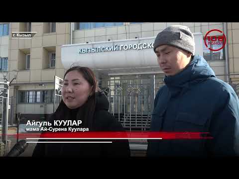 Суд продлил арест обвиняемому в гибели ребенка в ДТП