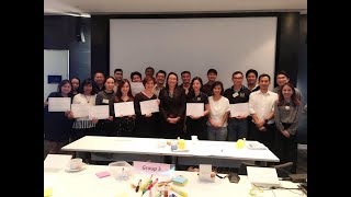 สัมมนาเรื่อง