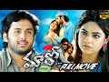 Maaro 2010 Telugu Full Length HD Movie Nithiin Abbas Meera Chopra WOW TELUGU MOVIES