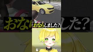 不審者に好き放題いう配信者ｗ #ぷりっつ#不審者通報しました