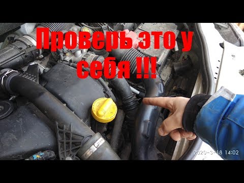 Масло в дросселе приора