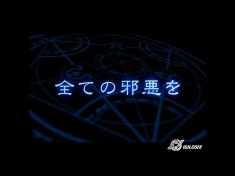 FullMetal Alchemist 3 : Kami wo Tsugu Shoujo Playstation 2