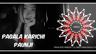 Download lagu PAGALA KARICHI PAUNJI TORA ( EDM TAPORI MIX ) DJ RAJA X DJ RINKU BTL mp3