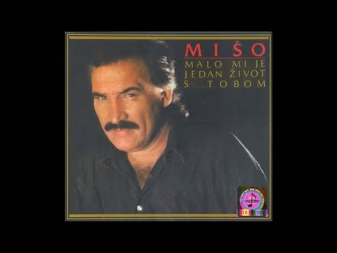 Mišo Kovač - Malo mi je jedan život s tobom - (Official Audio 1987)