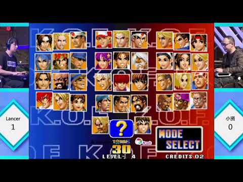 Lancer vs FungXiXian (馮錫賢) - KOF '98 Neo Geo World Tour Season 2 Shanghai Stop TOP-8