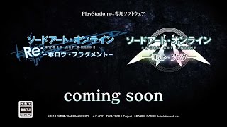 Sword Art Online Game Director's Edition video 1