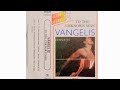 VANGELIS - BEAUBOURG EXCERPT ( Cassette )