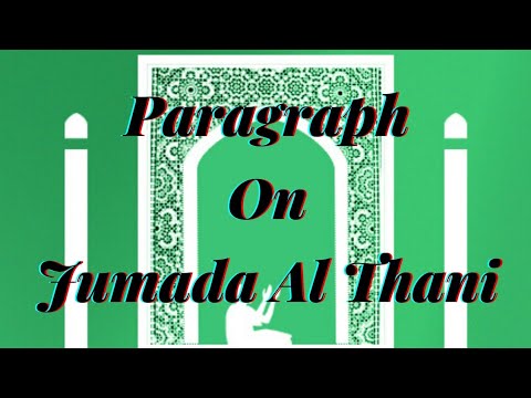 Paragraph On Jumada Al Thani In English | Paragraph On Arabic Months In English | Jumada Al Akhirah