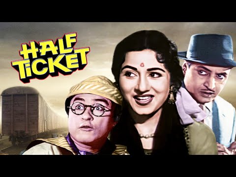 Half Ticket Full Movie 4K | Kishore Kumar, Madhubala | हाफ टिकट (1962)