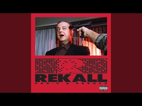 Rekall